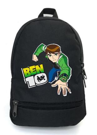 Рюкзак ben 10 подростковый cappuccino toys (btn 0012-black) черный