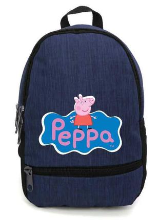 Рюкзак свінка пеппа 005 підлітків cappucino toys (pig 005-blue) синій