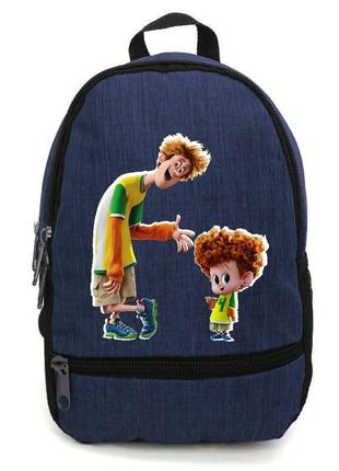 Рюкзак монстры на каникулах 002 подростковый cappuccino toys (msr 002-blue) синий