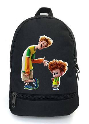 Рюкзак монстри на канікулах 002 підлітків cappucino toys (msr 002-black) чорний