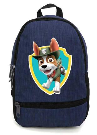 Рюкзак щенячий патруль 0017 подростковый cappuccino toys (dog 0017-blue) синий