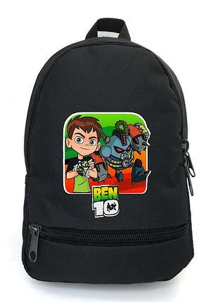Рюкзак ben 10 подростковый cappuccino toys (btn 009-black) черный