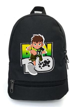 Рюкзак ben 10 підлітків cappucino toys (btn 005-black) чорний