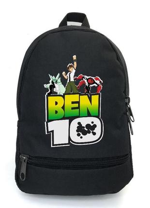 Рюкзак ben 10 підлітків cappucino toys (btn 006-black) чорний