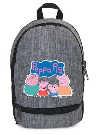 Рюкзак свінка пеппа 007 підлітків cappucino toys (pig 007-gry) сірий