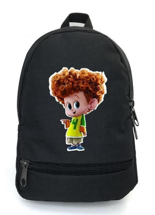 Рюкзак монстры на каникулах 003 подростковый cappuccino toys (msr 003-black) черный