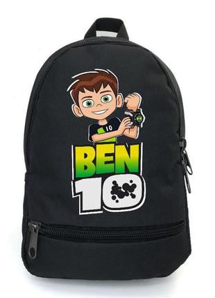 Рюкзак ben 10 підлітків cappucino toys (btn 0011-black) чорний