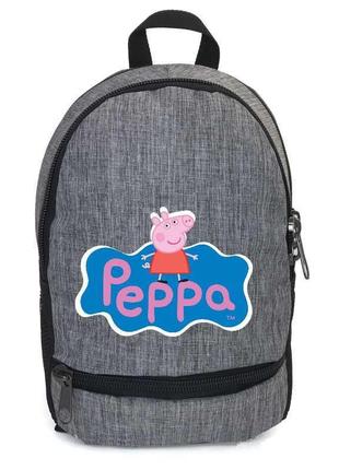 Рюкзак свінка пеппа 005 підлітків cappucino toys (pig 005-gry) сірий