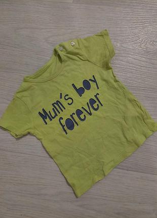 Футболка 9-12 міс.