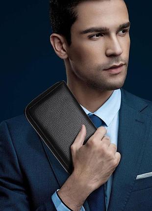 Кошелек клатч мужской кожаный черный классический модный стильный