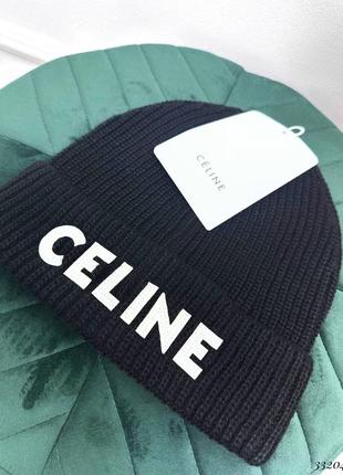 Шапка celine