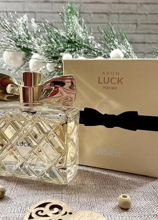 Парфумована вода для жінок avon luck 50 ml