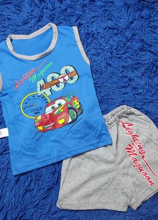 Костюм для мальчика на рост 86-92см