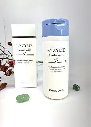 Энзимная пудра для очищения лица tosowoong enzyme powder wash, 65 г