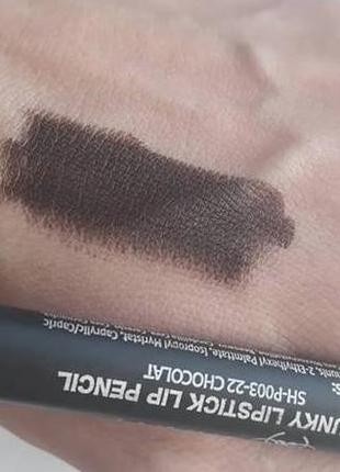 Карандаш - помада для губ shany multi-use chunky pencils - chocolat