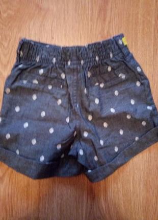Шорты carters 3