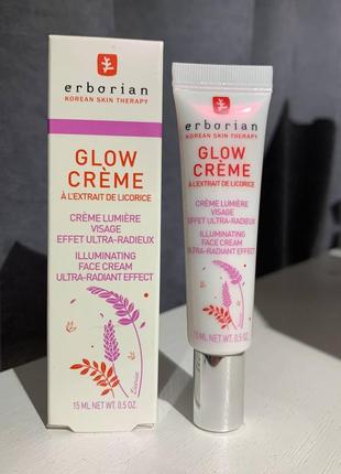 Глоу крем-основа ультра-сияние erborian glow cream illuminating face cream ultra-radiant 15 мл