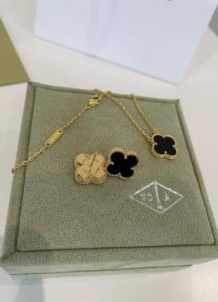 Сережки і підвіска ван кліф