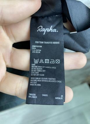 Мужская кофта rapha толстовка icebreaker castelli essential kjus arcteryx10 фото