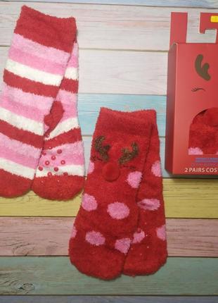 Теплі пухнасті шкарпетки зі стоперами