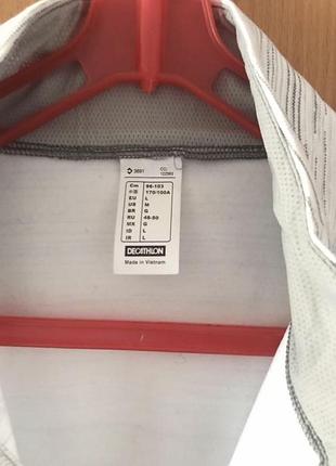 Рішгард decathlon 4