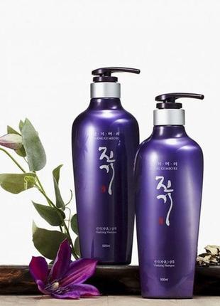 Шампунь для регенерації та зміцнення волосся daeng gi meo ri vitalizing shampoo, 500 мл