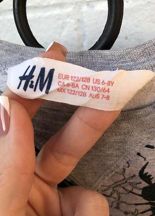 Продам свитшот h&m 122/128 2