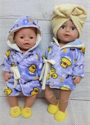 Плюшевий халат для ляльок babyborn та сестрички1 фото