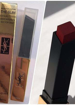 Yves saint laurent rouge pur couture the slim - матовая помада для губ