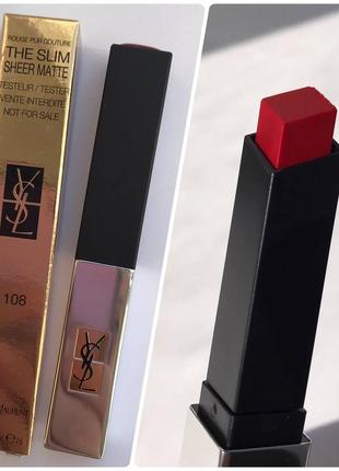 Yves saint laurent rouge pur couture the slim sheer matte-матовая помада для губ1 фото