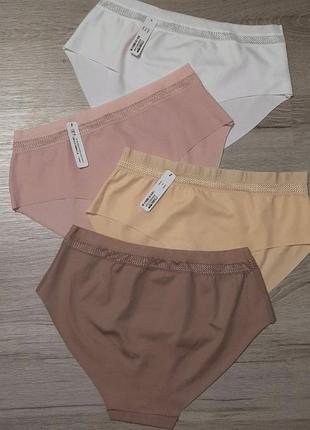 Бесшовные💥лазерки, 130 г/шт 54 52 50 р. утяжка беж легкая коррекция турция женские высокая посадка батал большие размеры легкая лазер бесшовные турция