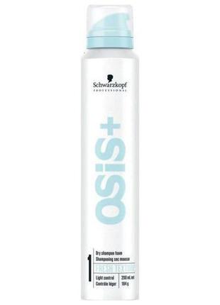 Сухий шампунь-піна для волосся schwarzkopf professional osis+ fresh texture 200ml