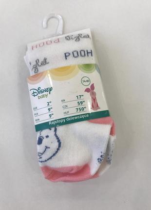 Колготи на дівчинку 9-12 м