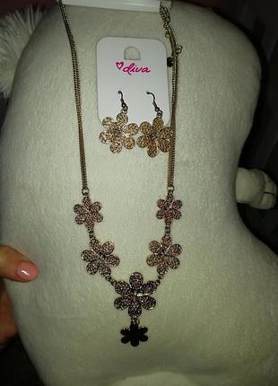 Украшения цветочек