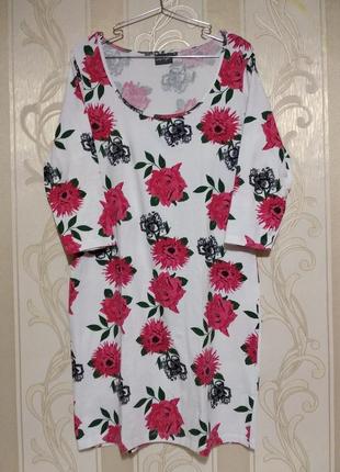 Новое хлопковое платье в ярких цветах.