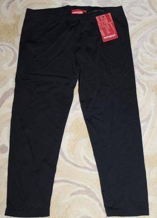 Лосіни - бріджі manguun