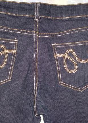 Джинсы 2