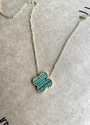 Підвіска ланцюжок в стилі van cleef