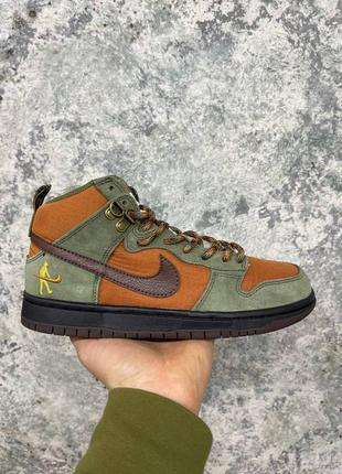 Кроссовки мужские зимние найк данк nike sb dunk high, кроссовки мужское зимнее