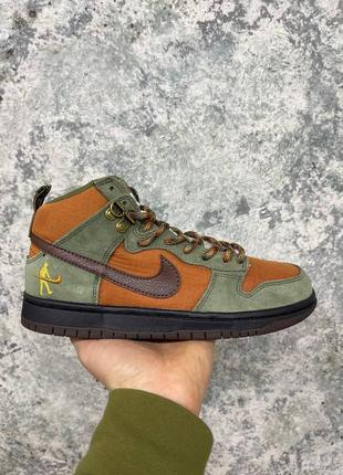 Кроссовки мужские зимние найк данк nike sb dunk high, кроссовки мужское зимнее