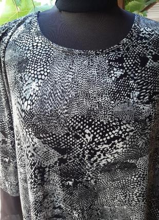 Туника в супер составе