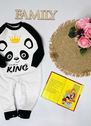 Человечек для мальчиков🚗