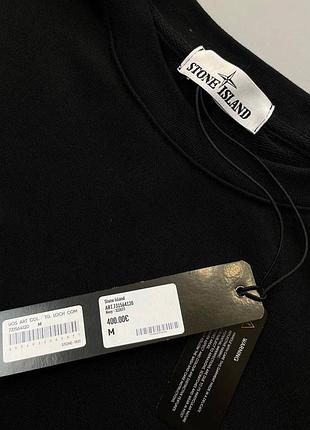 Свитшот stone island 5