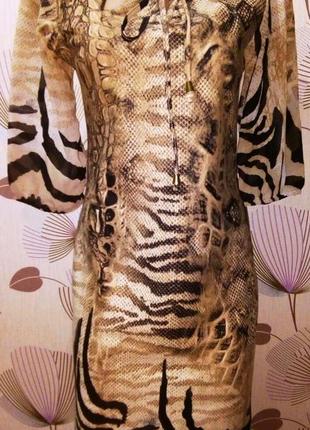 Платье тигровое
