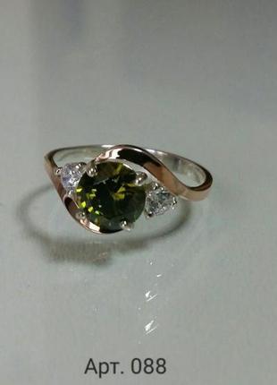 Серебряное кольцо с золотой пластиной3 фото