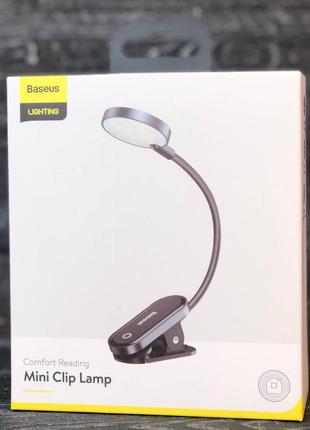 Лампа-клипса baseus led comfort reading mini clip lamp на прищепке
