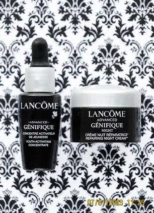 Набір lancome сироватка advanced genifique youth activating concentrate та нічний крем night cream