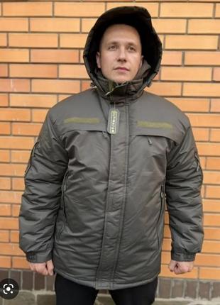 Зимовий бушлат,тактична куртка