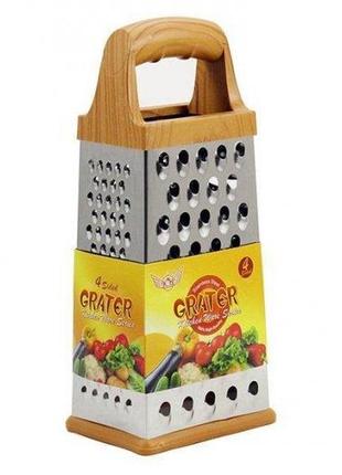 Тертка 4-гранна 9" zauberg kh1990-9 веліка