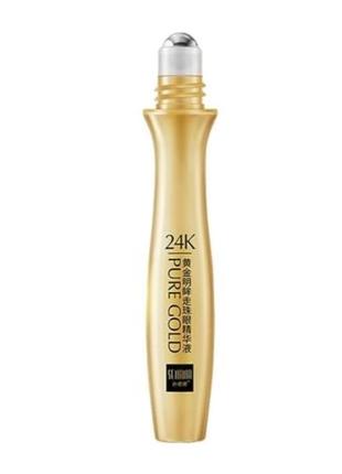 Роликовый аппликатор для кожи вокруг глаз senana 24k pure gold bright beads eye essence для удаления темных кругов, 15 мл3 фото